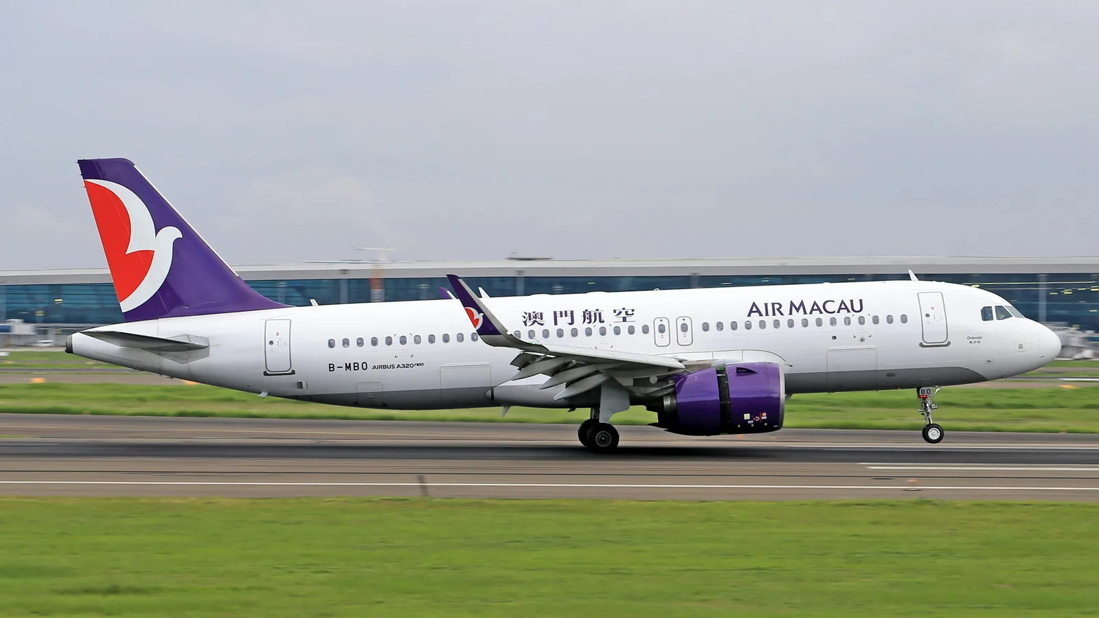 Macau International Airport (MFM)