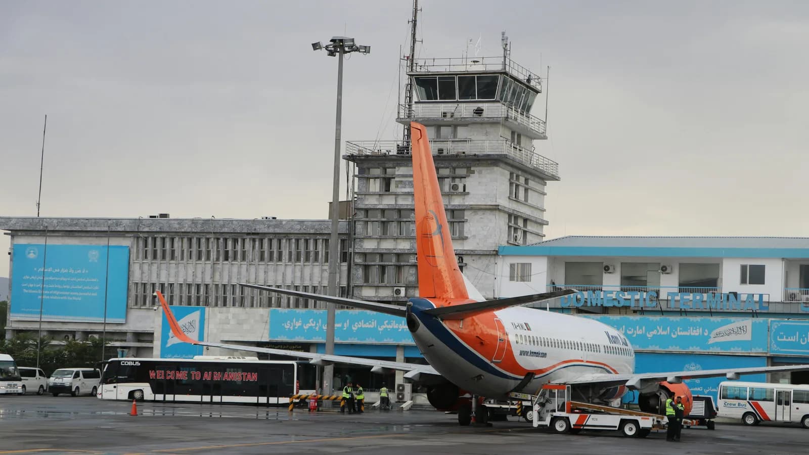 Enfidha-Hammamet International Airport (NBE)
